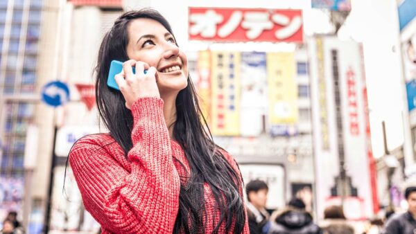 carte-sim-et-esim-japon