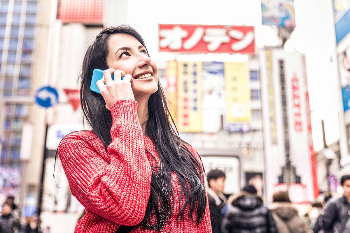 carte-sim-et-esim-japon